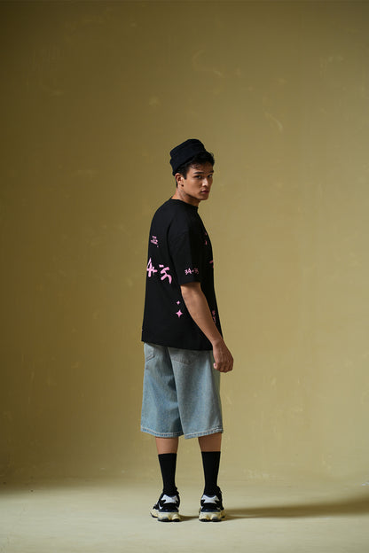 Buy 34+35 Oversized T-shirt Online at Main Character India