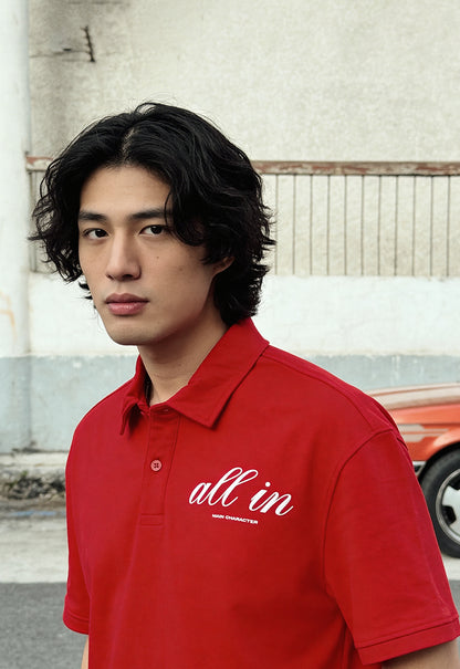 All In God's Plan Oversized Polo T-Shirt