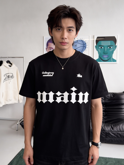 Main OG Heavyweight Oversized T-Shirt